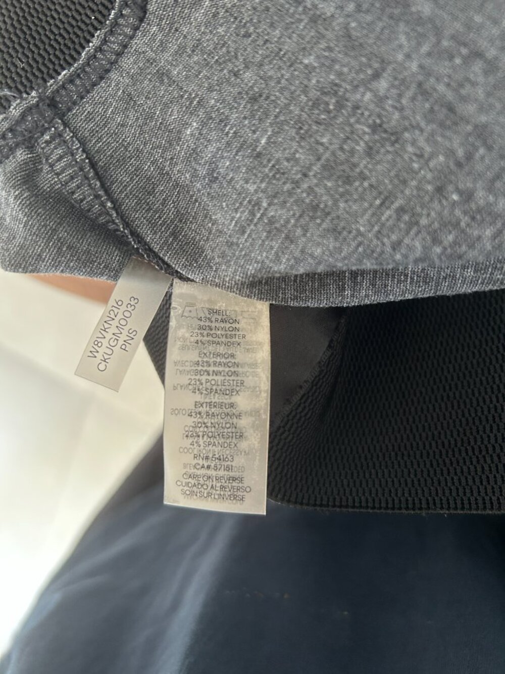 Calvin Klein Women's Pull -On Pinstripe Pants 1X - Picture 4 of 6
